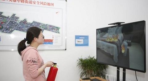 山西安全体验馆系列之长治社区安全VR宣教体验馆(图1)