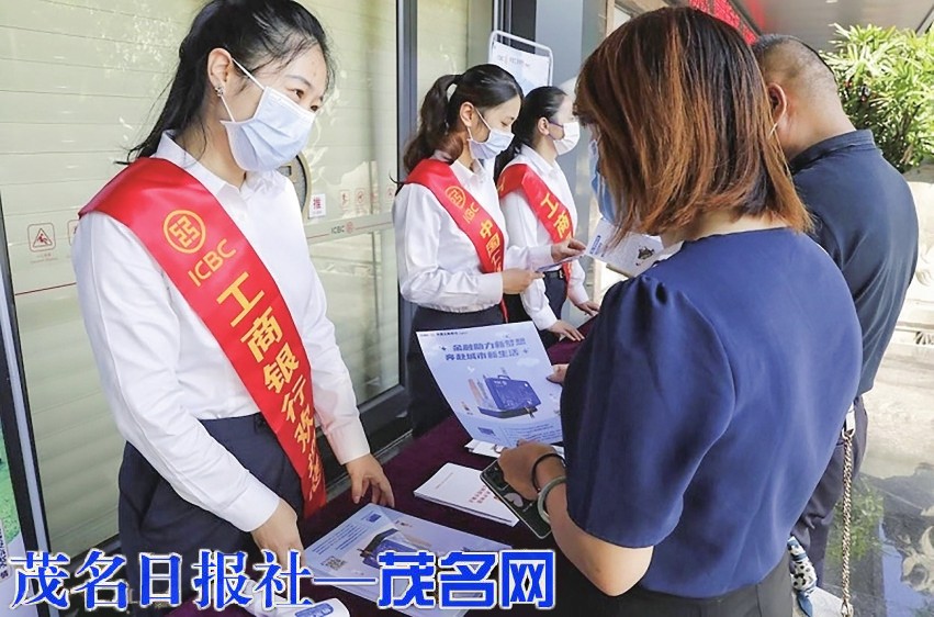 浇灌金融活水绽放文明之花(图1)