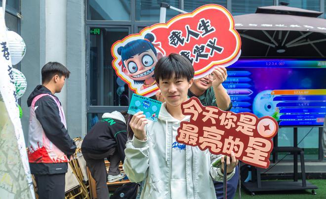 晋中信息学院390名学子用科技赋能校园运动新体验(图1)