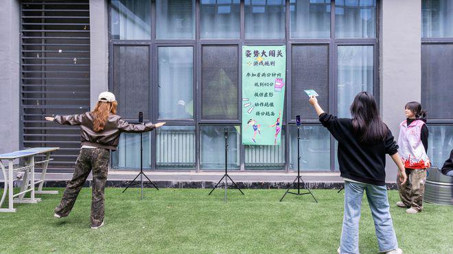 晋中信息学院390名学子用科技赋能校园运动新体验(图4)