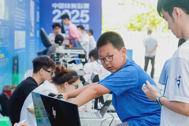 中国体育彩票2025重庆体育科技嘉年华成功举办(图1)