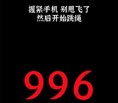 健身趣味游戏有哪些(图1)