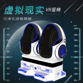 应急安全教育馆设计应急安全展馆-VR软硬件提供商(图1)