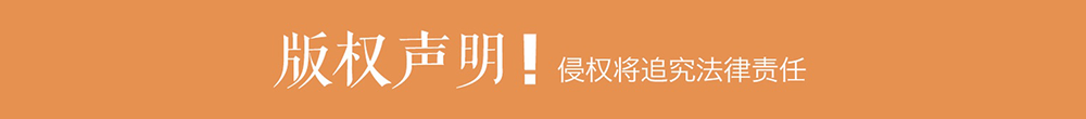全民体重管理引领健康生活新风尚(图1)