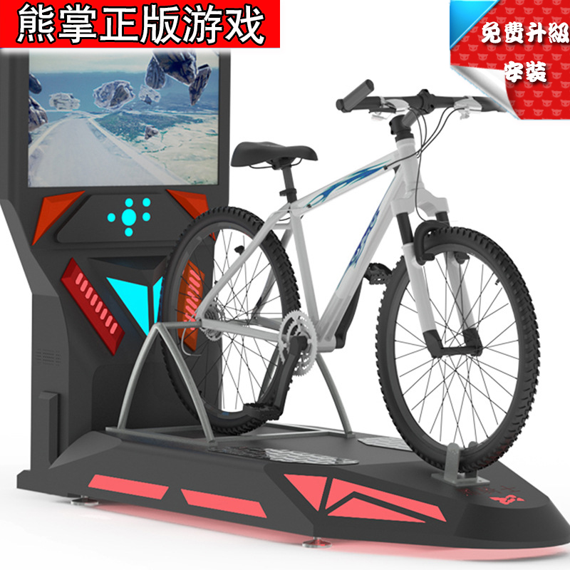深度天极网_智能设备_智能眼镜(图1)