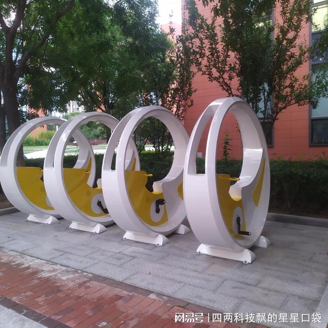 骑行发电车：踩出清洁能源骑向碳中和未来(图1)