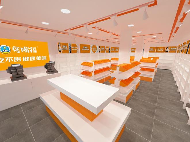 零嘴福为代表的量贩零食连锁品牌重新定义零食消费场景(图1)