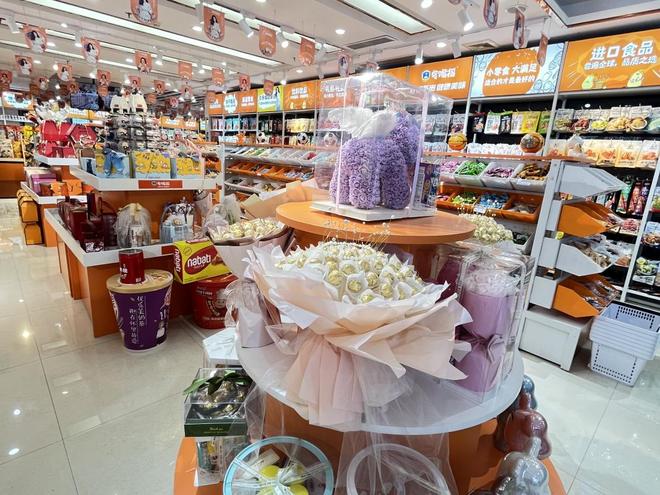 零嘴福为代表的量贩零食连锁品牌重新定义零食消费场景(图2)