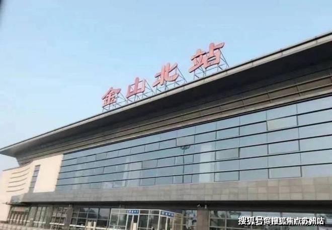 国印东方(国印东方售楼处)首页网站-2025房价_楼盘评测丨地址丨详情丨售楼处电话丨交房时间(图19)