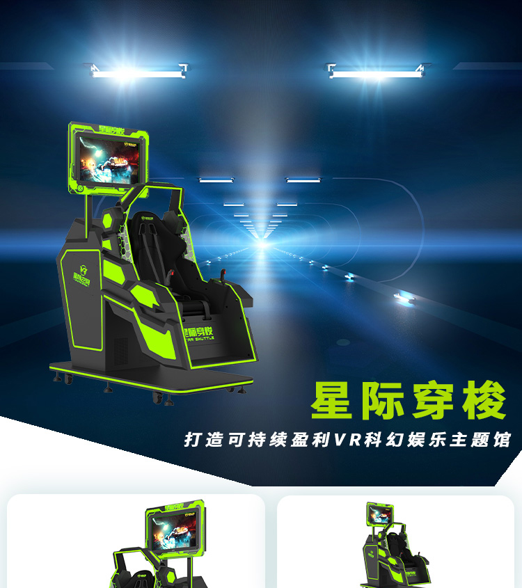 PICO调查：40%用户认为VR治疗减压最具变革性(图1)