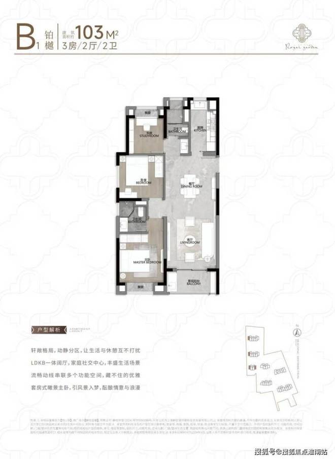 ◈静安玺樾官方售楼处中心发布：静安玺樾㊣吸引万人打卡(图11)