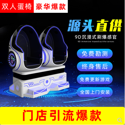 【智库圆桌】加速释放体育消费潜力(图1)