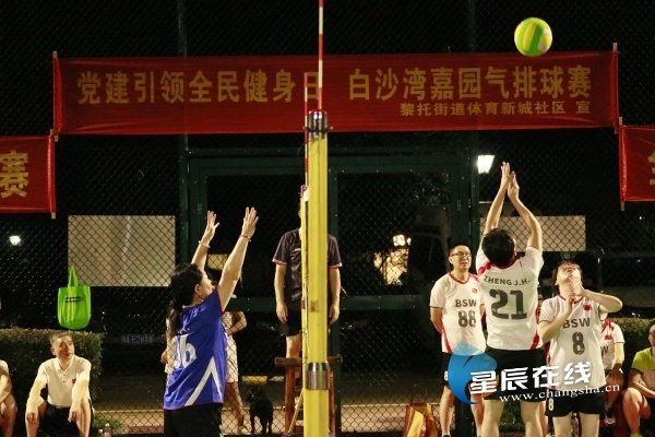“玩”出治理新花样长沙这个小区让全民健身“破圈”(图2)