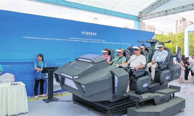 重庆市2025年“安全生产月”活动正式启动(图1)