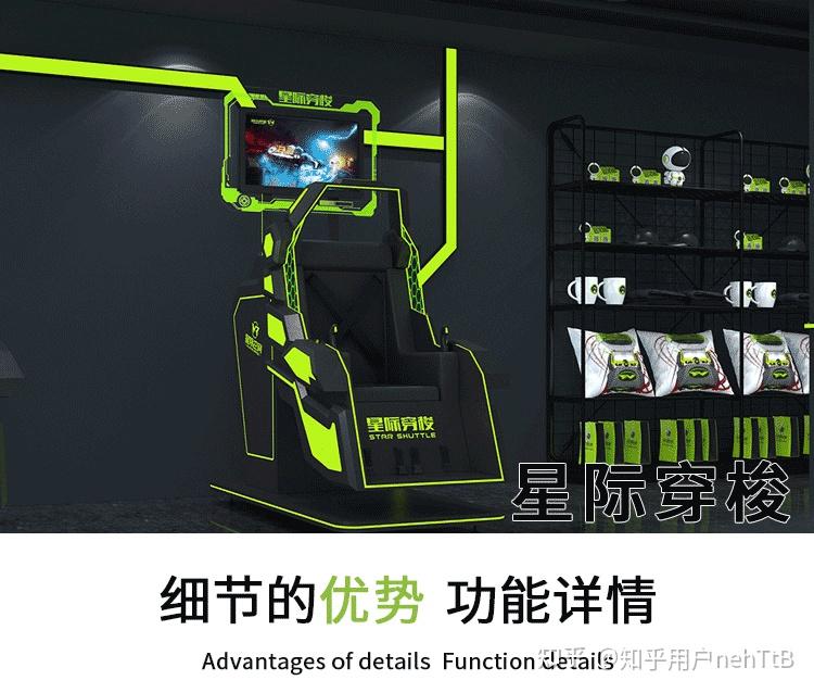 早啊！新闻来了〔2025531〕