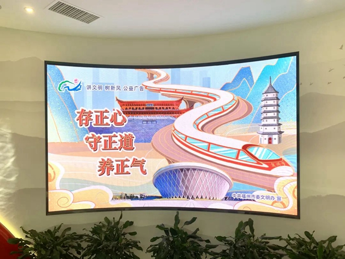 存正心守正道养正气(图4)