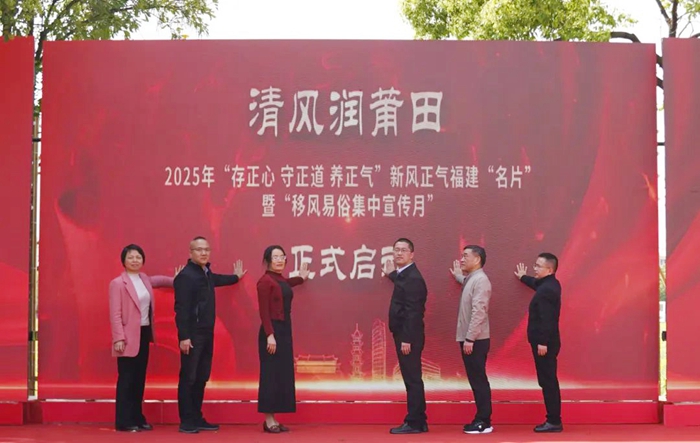 存正心守正道养正气(图8)