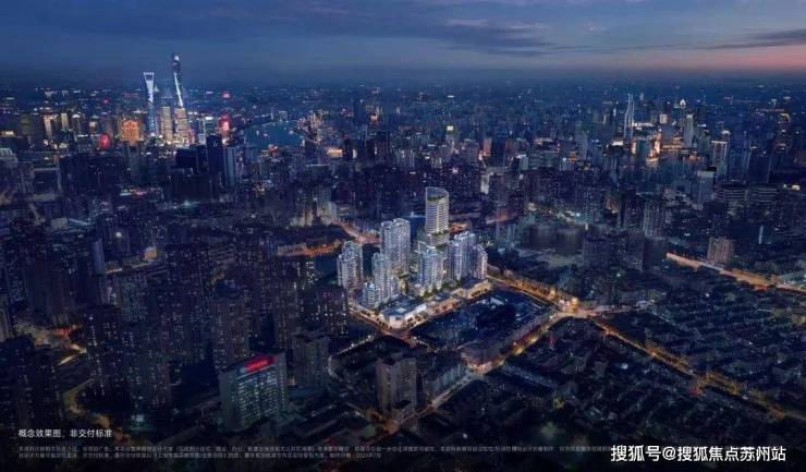 万科中兴傲舍(售楼处)首页网站-万科中兴傲舍销售中心(营销中心)-楼盘欢迎您-小区环境-户型-价格-地址-楼盘详情-周边配套-售楼处电话-交房时间(图7)