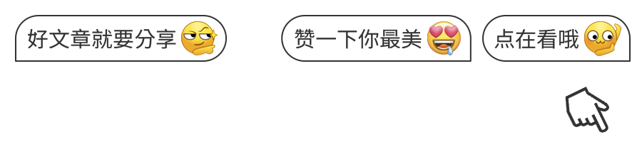 鹿晗、十个勤天深圳演唱会又上新啦！(图5)