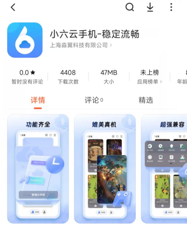 三角洲行动一键挂机跑刀教学稳定多开不掉线日赚千万(图3)