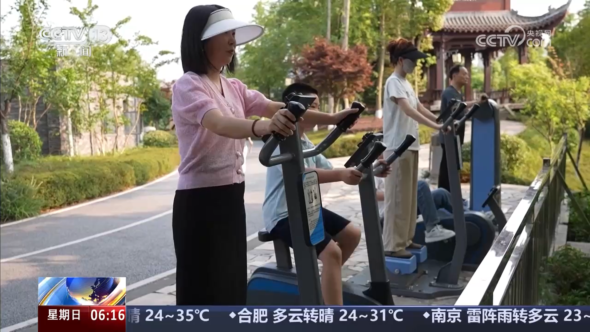 从托育养老到运动健身、文化娱乐一刻钟便民生活圈圈出幸福新生活(图3)