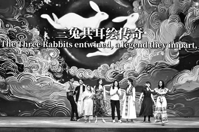 在敦煌东西文明汇成海