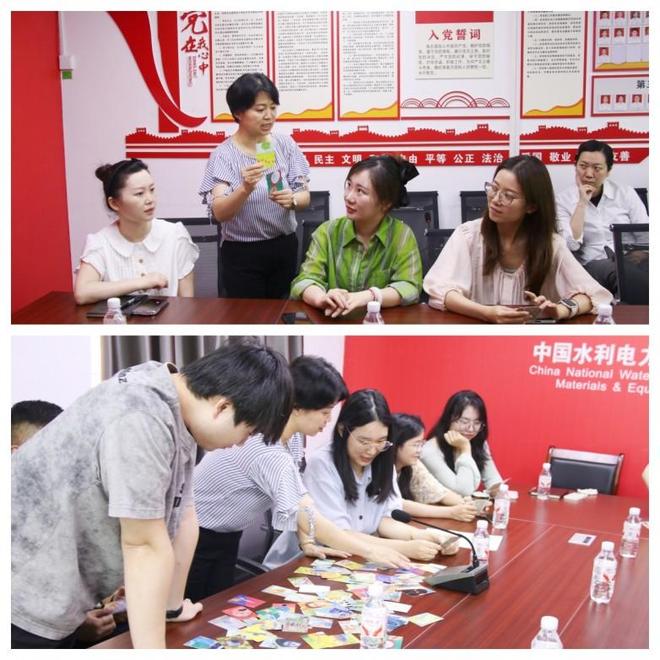 中水物资武汉公司积极开展2025年“全民健身季”活动(图1)