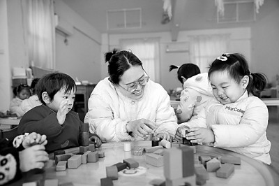 将科学保教渗透到生活和游戏中(图2)