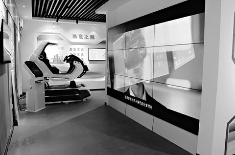 山西省首家高速公路VR安全体验馆(图1)