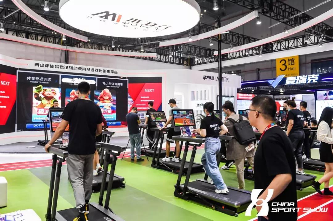 年收16亿浙江小卖如何靠智能健身器材风靡全球？(图1)