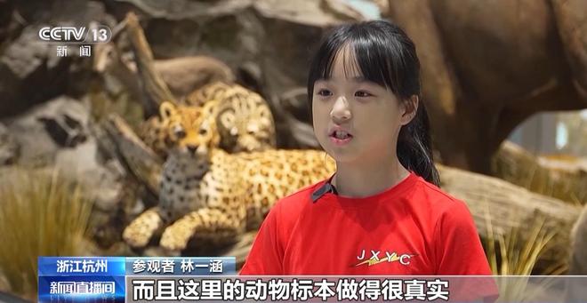 水上运动、生态研学、星空露营各地打造多元化场景丰富游览体验(图4)