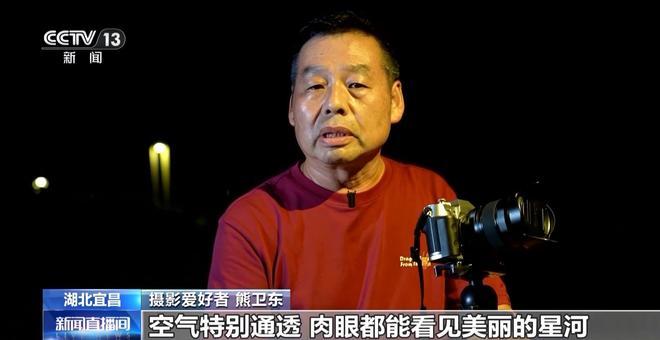 水上运动、生态研学、星空露营各地打造多元化场景丰富游览体验(图5)