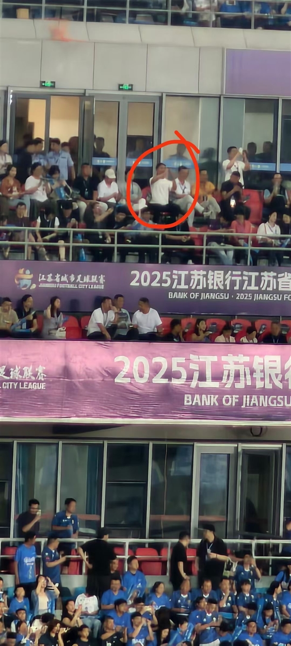 2025年08月30日Bl(图14)