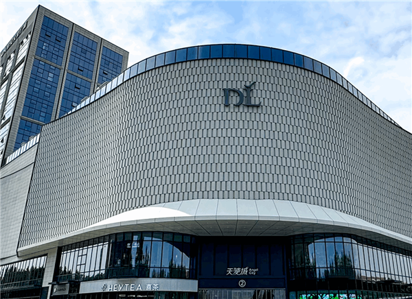 2025年08月30日Bl(图43)