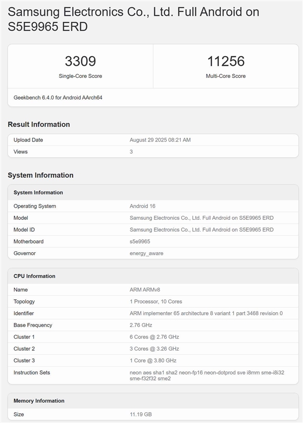 2025年08月30日Bl(图45)