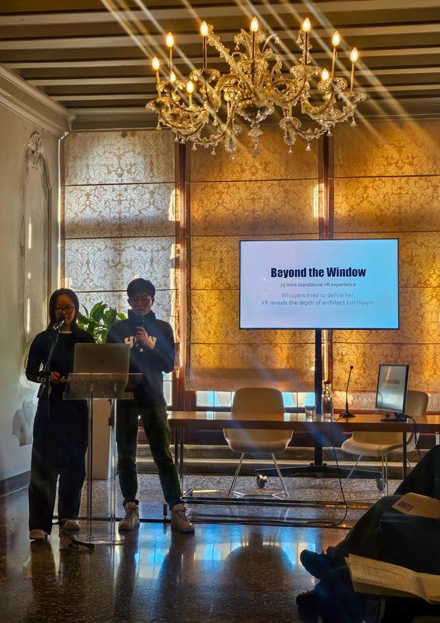 用VR讲述林徽因的故事这部中国作品入围威尼斯电影节(图1)