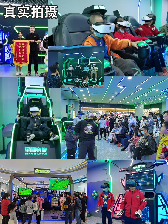 2025年北京养老先锋!北京市海淀区四季嘉合养老照料中心地址+收费+电话全公开(图1)