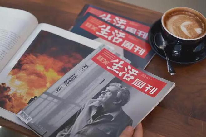 人生低谷时就培养三种爱好(图8)