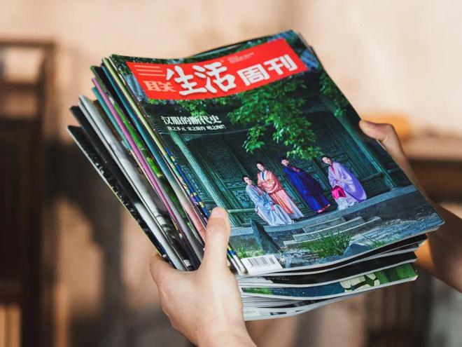 人生低谷时就培养三种爱好(图3)