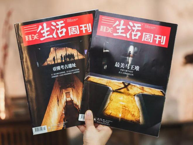 人生低谷时就培养三种爱好(图9)