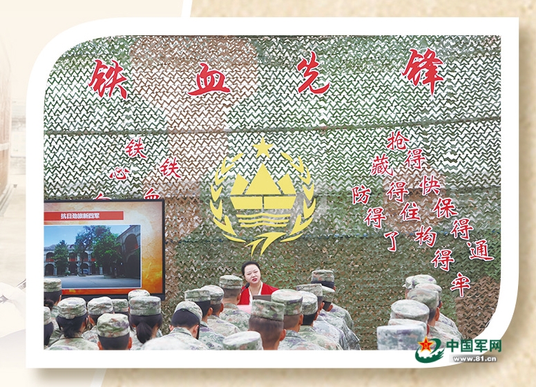 走进南昌新四军军部旧址陈列馆见证一场跨越37年的接力(图4)