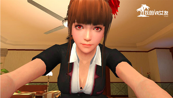 我的VR女友v27