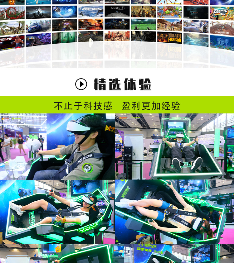 深度家电智慧生活频道_天极网(图1)