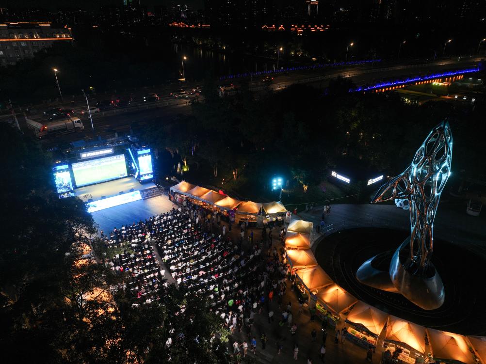 适应新趋势聚焦“高质量”——各部委解读《关于释放体育消费潜力进一步推进体育产业高质量发展的意见(图3)