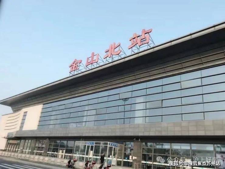 国印东方售楼处电线)国印东方售楼中心电话楼盘百科首页网站楼盘百科首页网站24小时热线电话(图19)