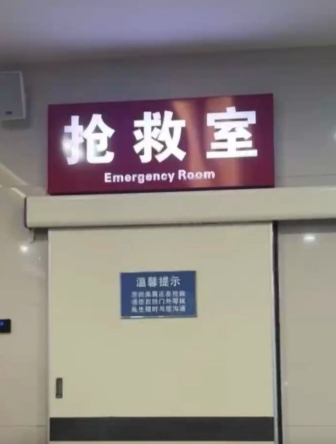 惊！健身教练与四女学员上演“情”戏头折一圈半！(图1)