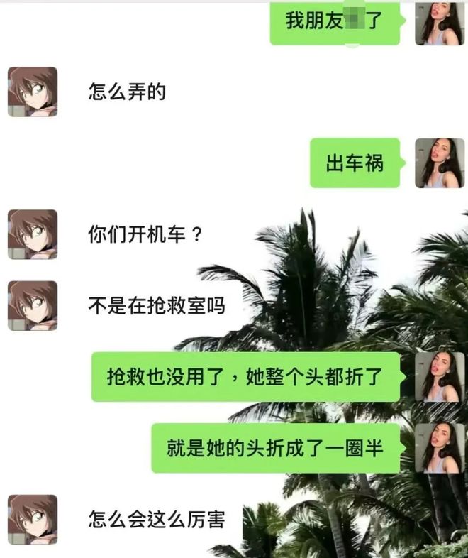 惊！健身教练与四女学员上演“情”戏头折一圈半！(图17)