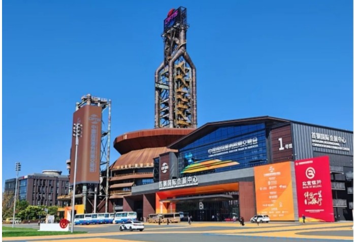 《舞力全开：派对》亮相2025服贸会引领数字体育新潮流(图1)