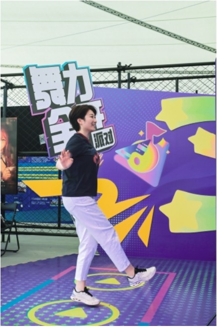 《舞力全开：派对》亮相2025服贸会引领数字体育新潮流(图2)