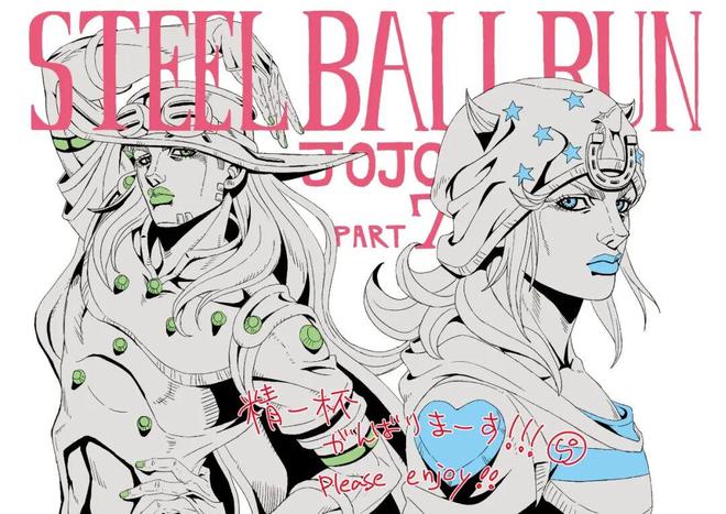 《无主之地4》发售Epic喜加三(图5)